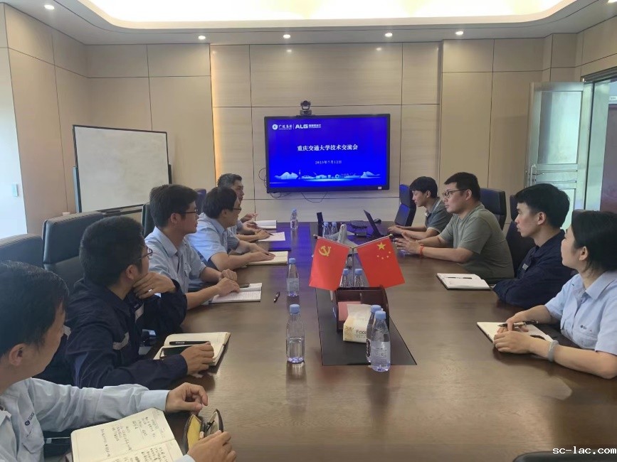 说明: D:\项目申请\老高项目相关\开会新闻稿\南南铝新闻稿\南南铝交流1.jpg 说明: D:\项目申请\老高项目相关\开会新闻稿\南南铝新闻稿\南南铝交流1.jpg