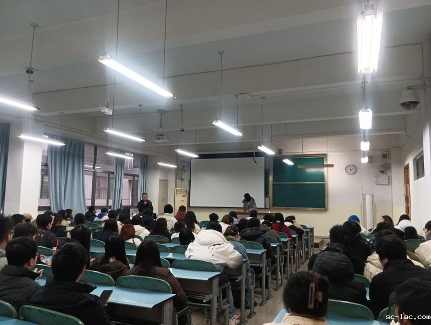 微信图片_20241229173740