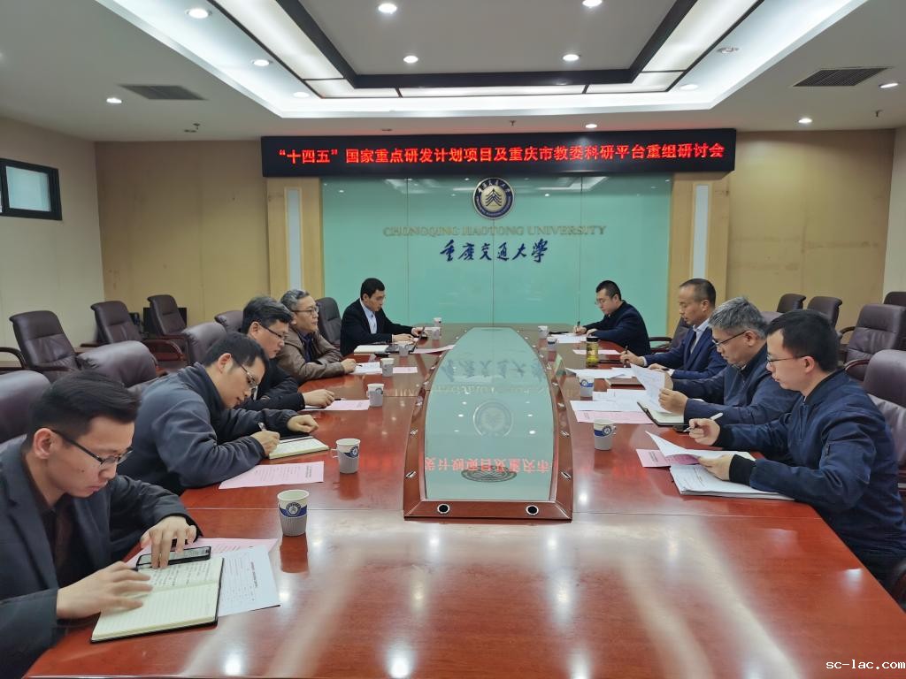 微信图片_20230410090520 微信图片_20230410090520