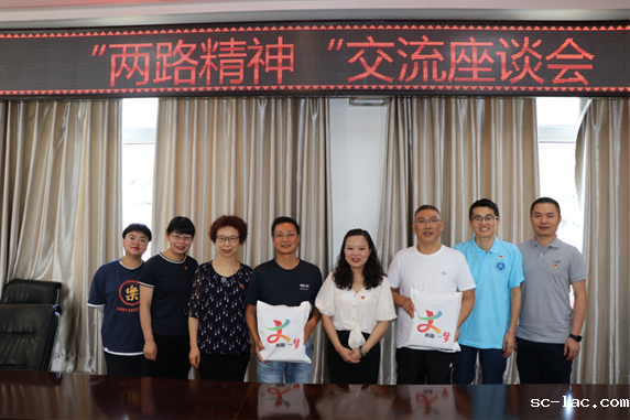 2021-07-16 06:31:43.121000