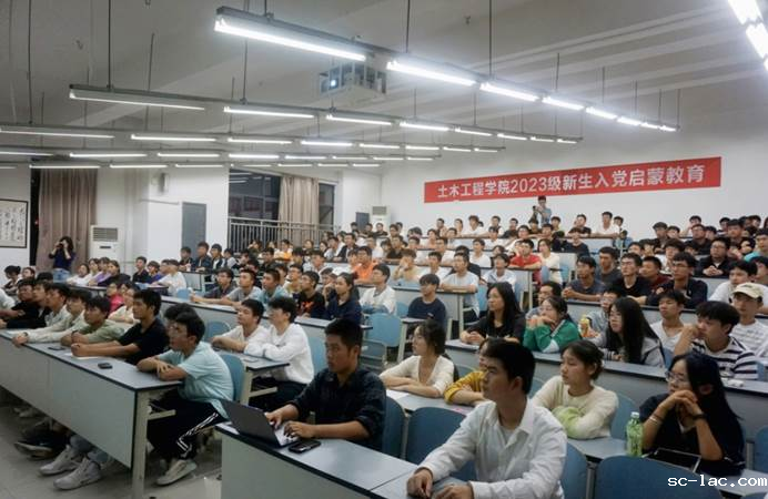 QQ图片20230927212105