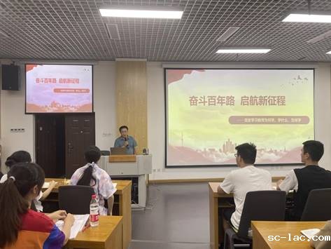 419D3C938B865390723AAA7188CCDAAD