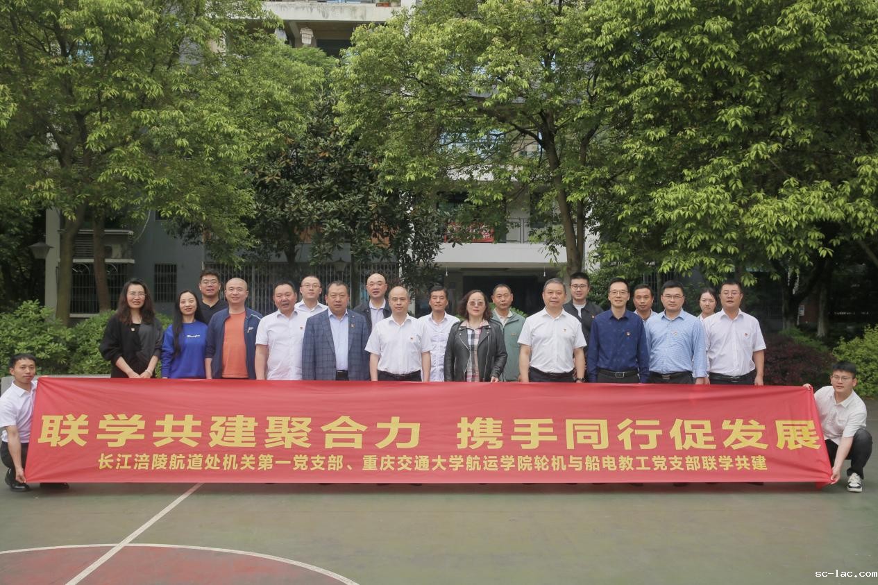 微信图片_20250427101951