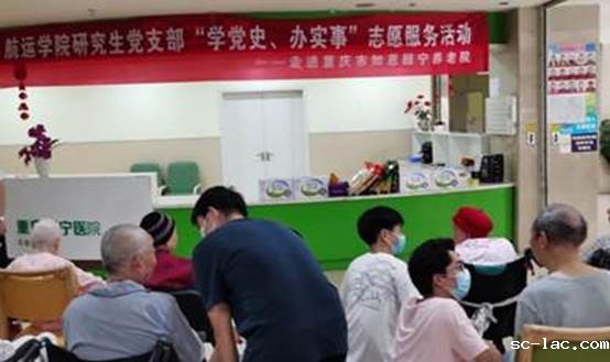 微信图片_20210513182817