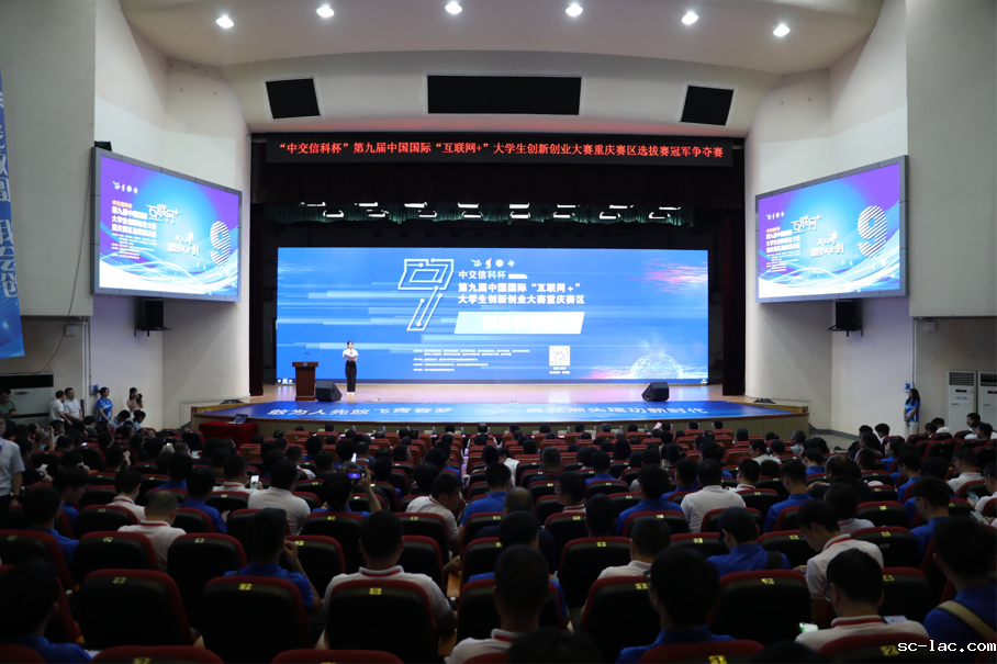 2023-08-03 22:08:26.026000