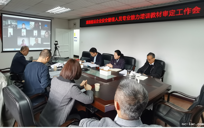 说明: C:\Users\Administrator\AppData\Roaming\Tencent\Users\345149448\QQ\WinTemp\RichOle\4$@U7KK4_@4CKE{1Q9[A@SV.png