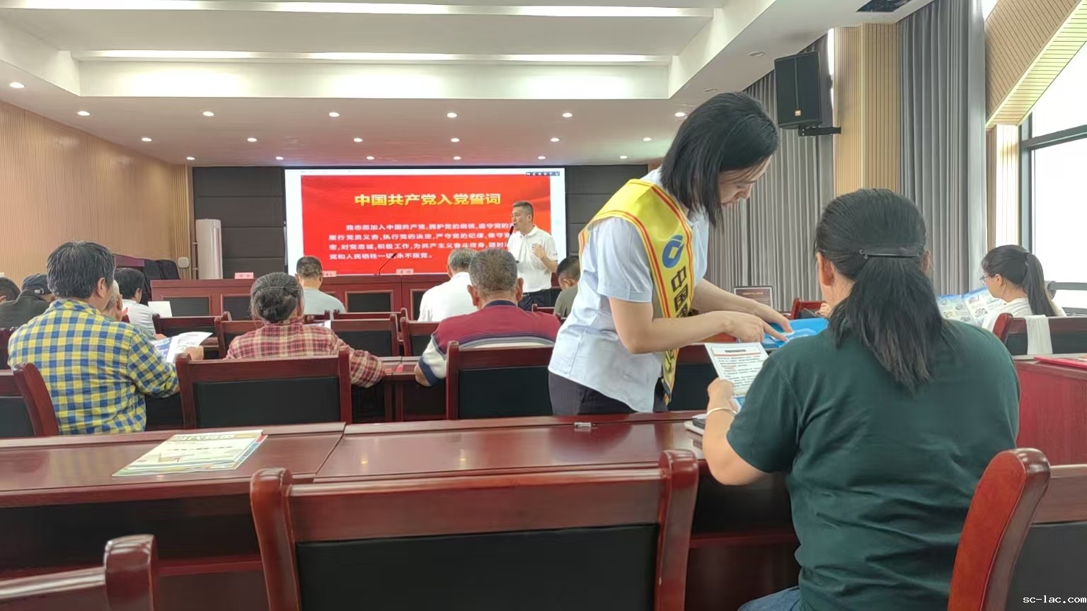 mmexport1752198536735 mmexport1752198536735