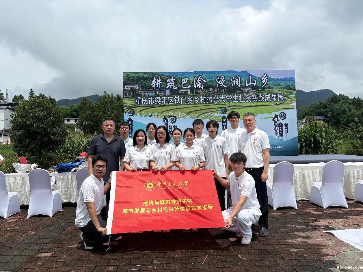 mmexport1752198171910 mmexport1752198171910