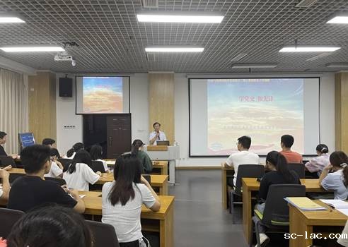 FC3FD0DE74A6E32B8D27838DD3D31008