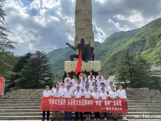 QQ图片20210723232954