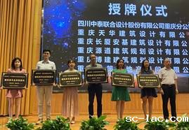 QQ图片20210626232757