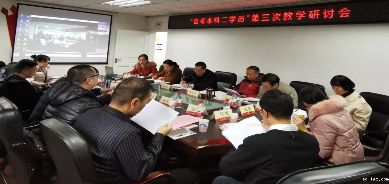 说明: D:\admin文件夹\Desktop\微信图片_20220112174853.jpg