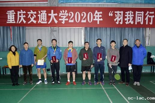 男单前七名颁奖