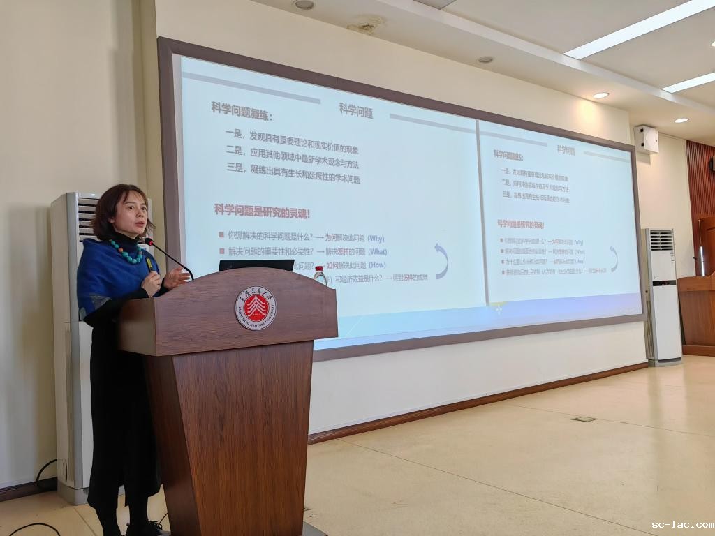 微信图片_20241129111609