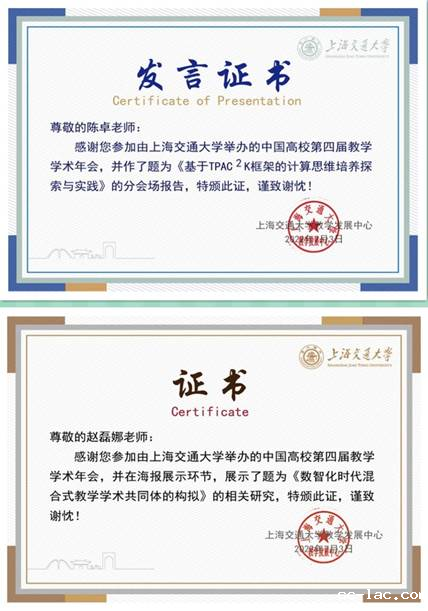 文本, 白板描述已自动生成