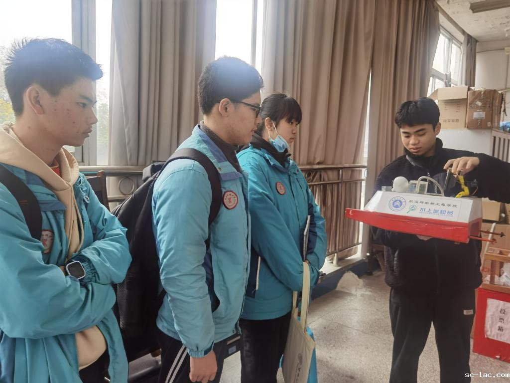 微信图片_20240107170512