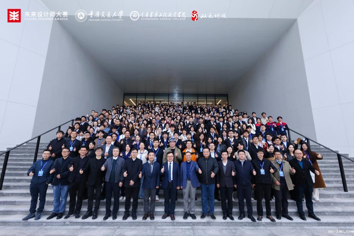 f88085bcdf17a1eea82d470c713732c3