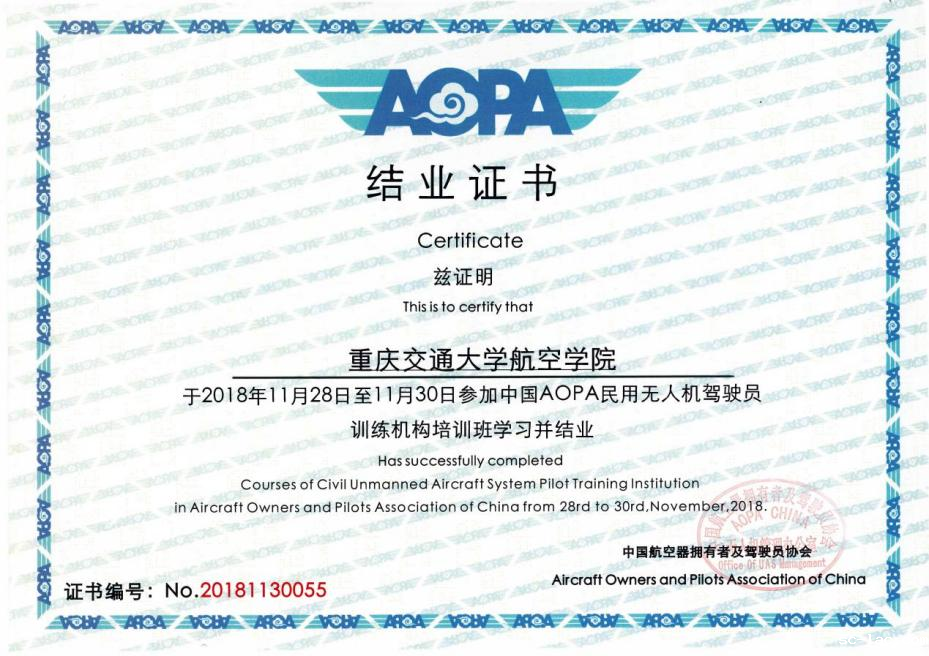 说明: a3aa9dcc3dc05fb406638abccb39c576-sz_793407