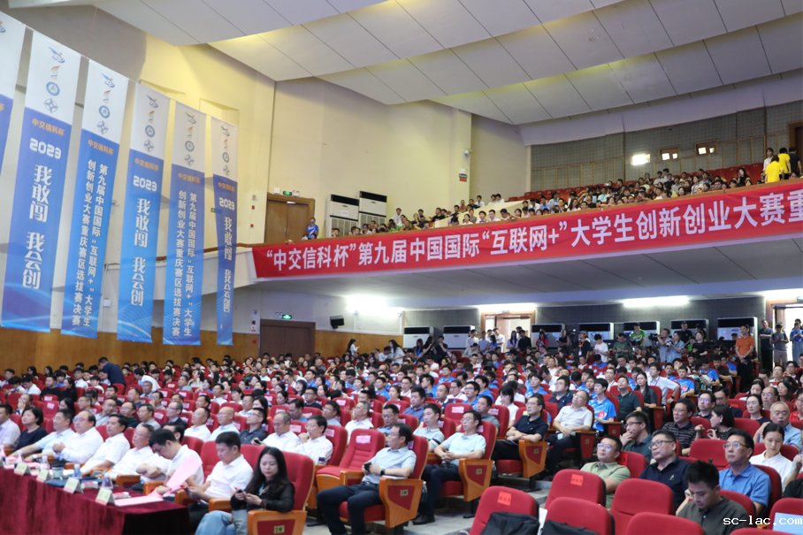 2023-08-03 22:09:08.540000