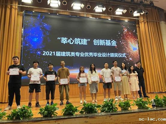 QQ图片20210626232037