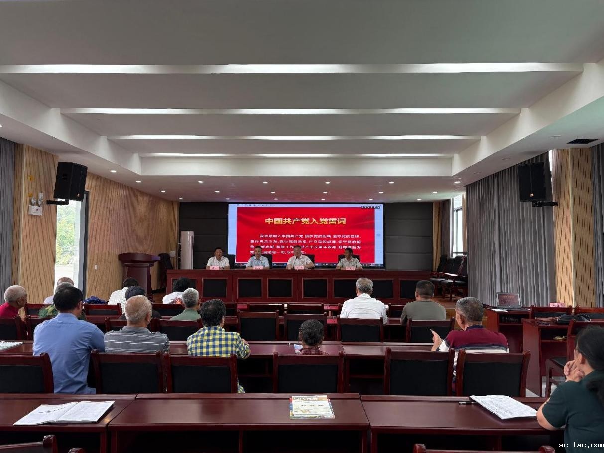 mmexport1752199436650 mmexport1752199436650