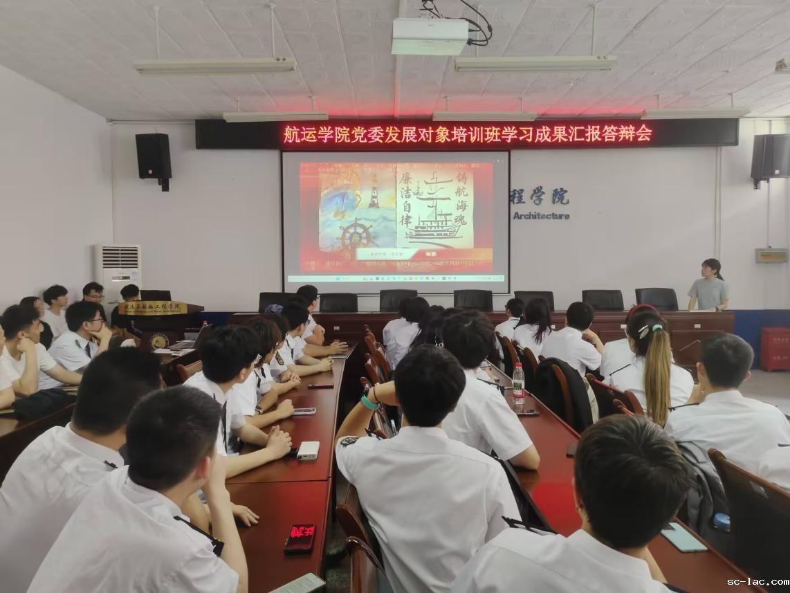 QQ图片20250512161336