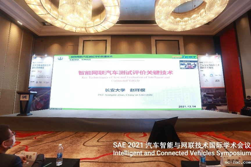 网站低可信度描述已自动生成