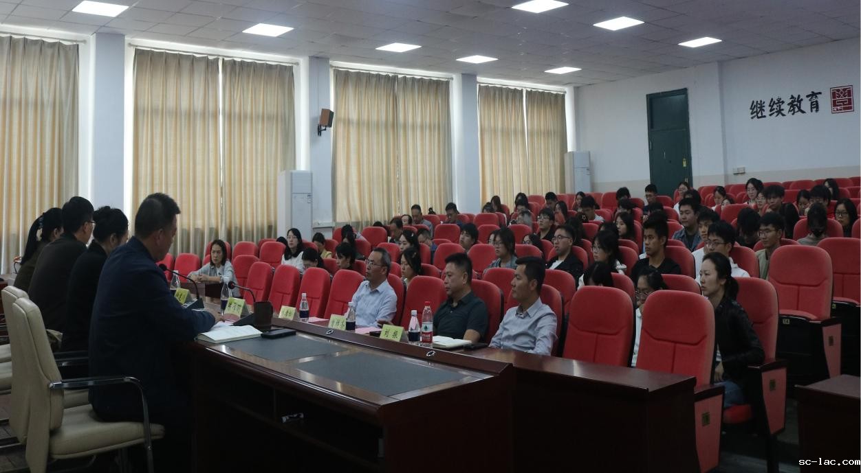 动员会2 动员会2