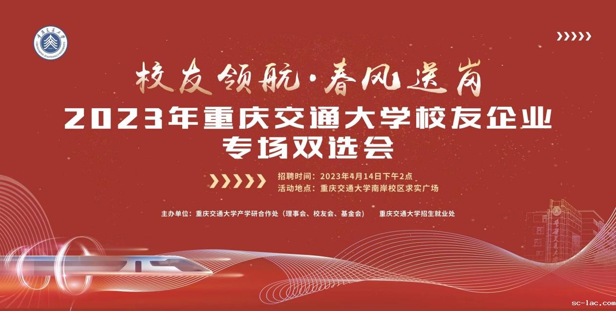 微信图片_20230415120053