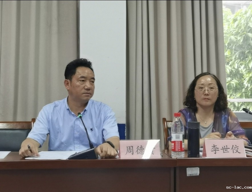 QQ图片20250512160206