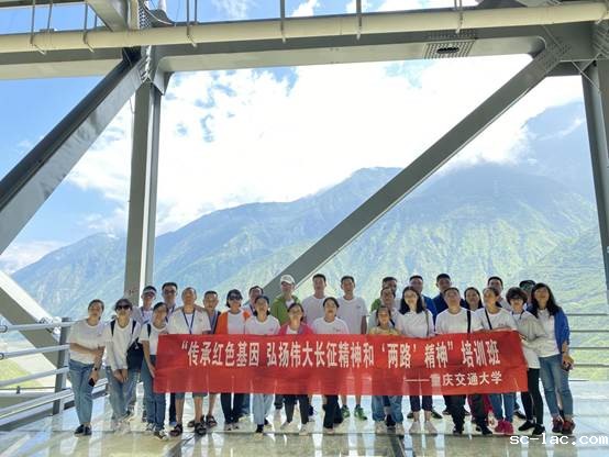 QQ图片20210723232627