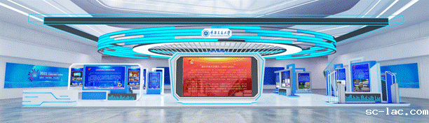 微信图片_20210823095751