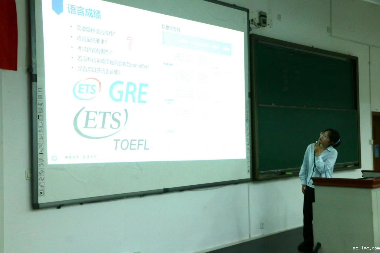 b2b833cc5d3909d7e62b54b12f47d69