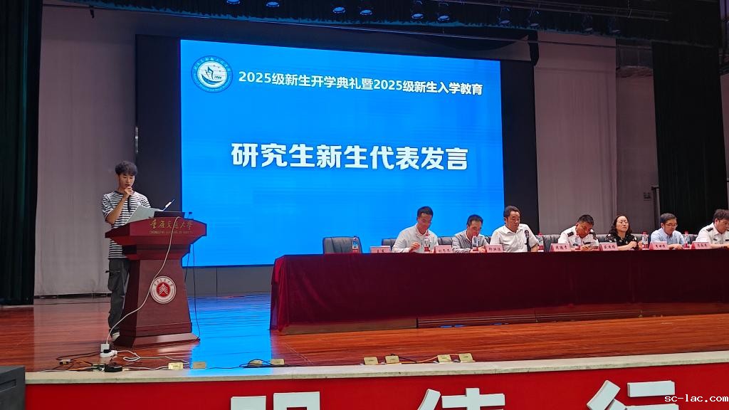 86f2604d368eccd259fc911d50cfbfd2