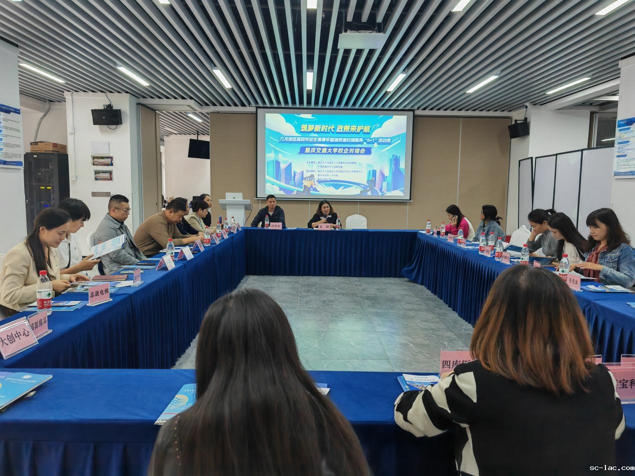 28f4a58baeed1b6f4678fd963c855ce