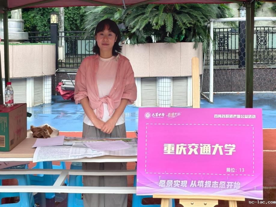 微信图片_20250627141219