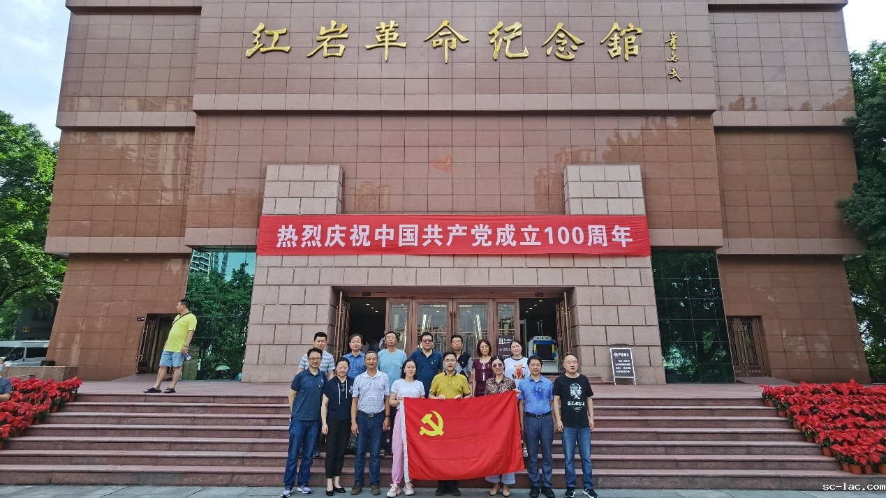 说明: D:\admin文件夹\我的文档\Documents\Tencent Files\345149448\FileRecv\红岩村.jpg