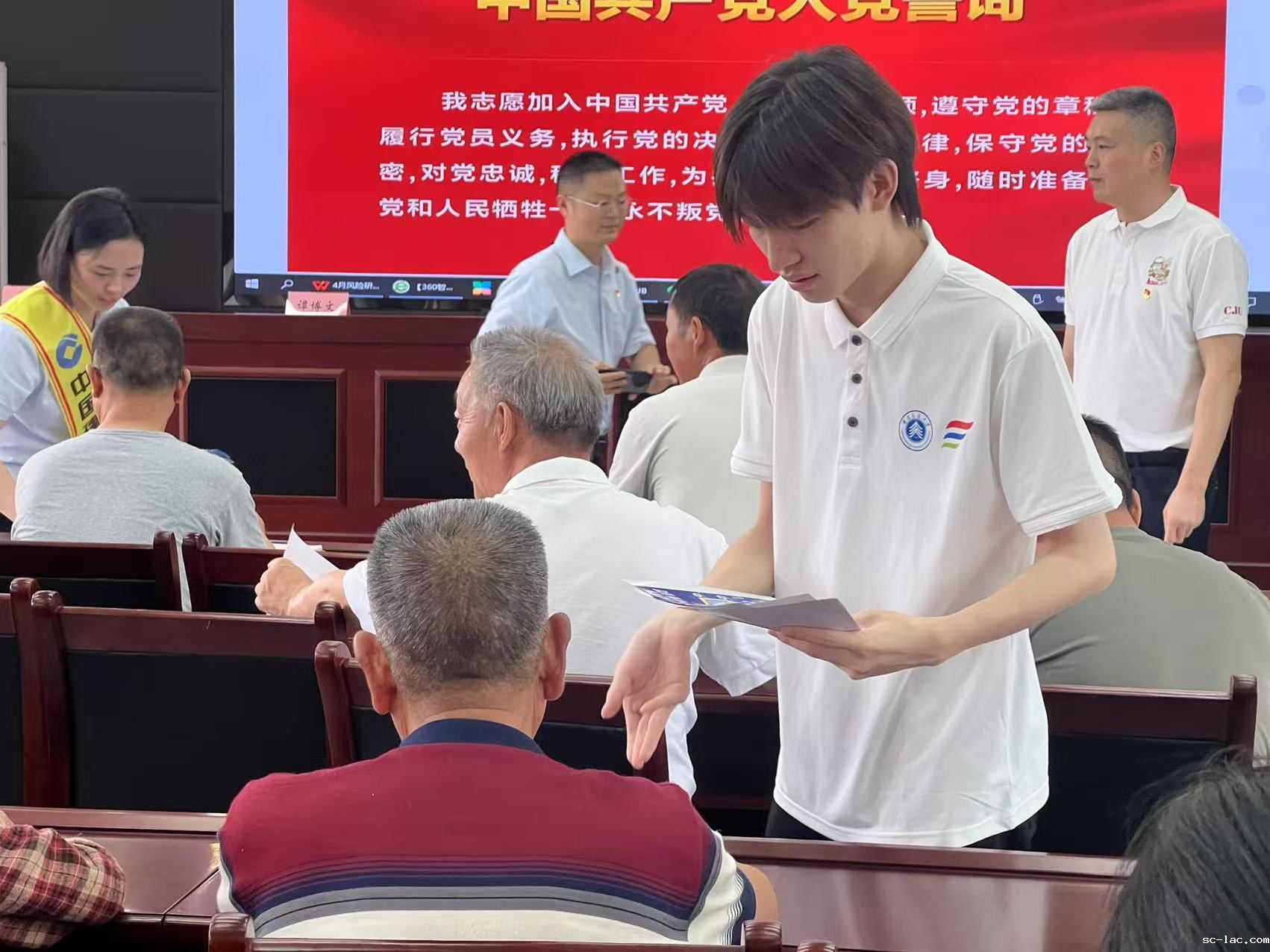 mmexport1752198539090