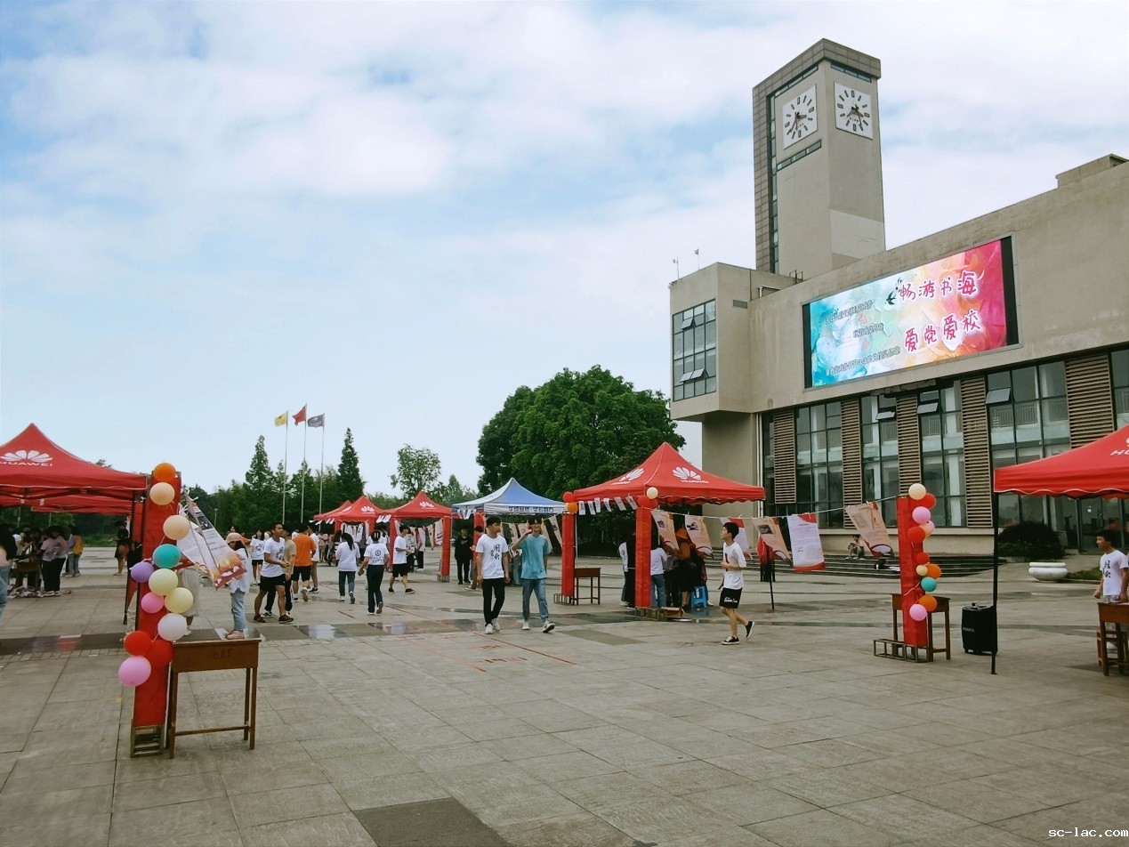 说明: D:\My Documents\Tencent Files\421219027\Image\C2C\CCE3544AD5C8C872765952839BD597DE.jpg