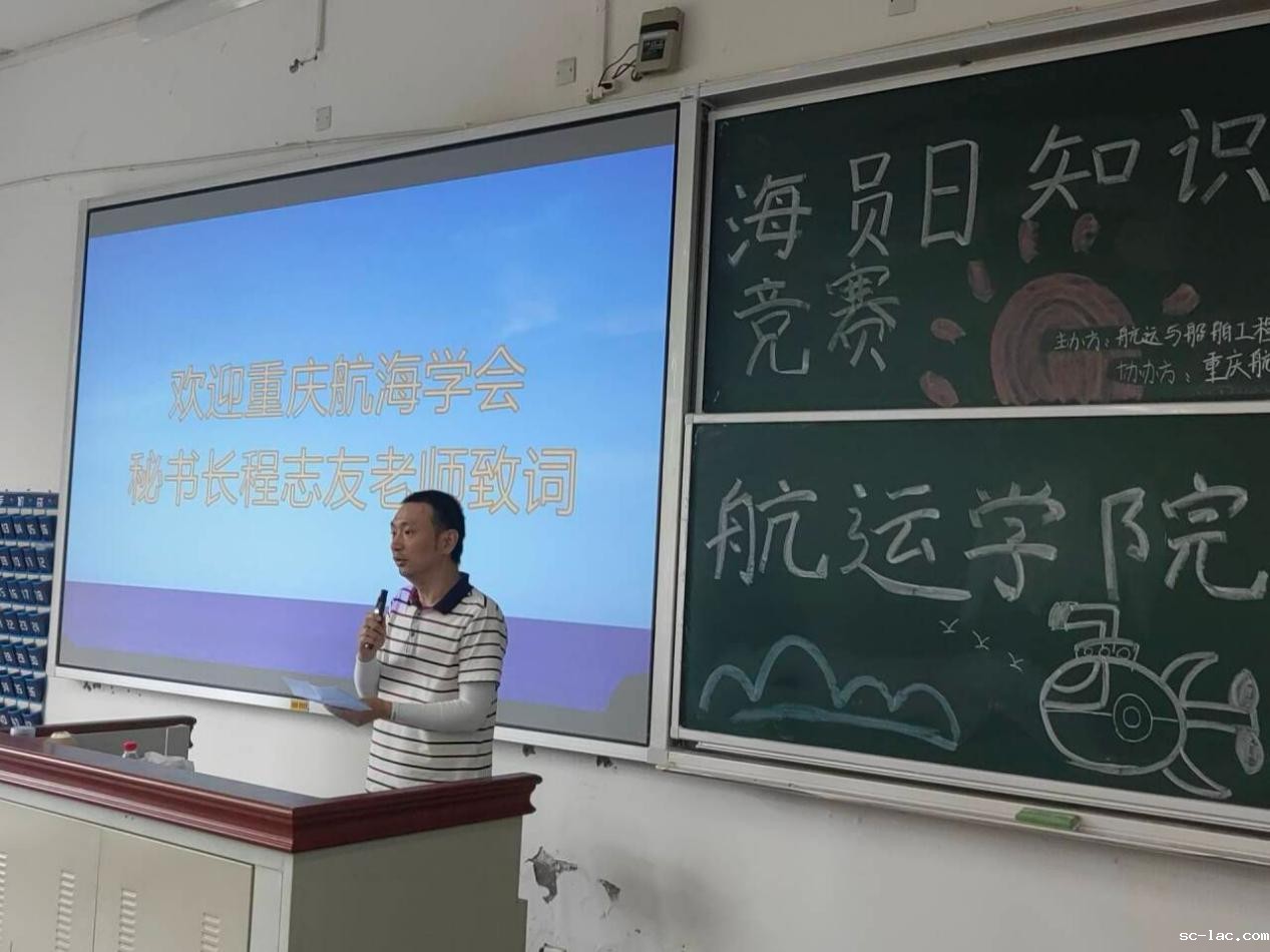 QQ图片20240625213258