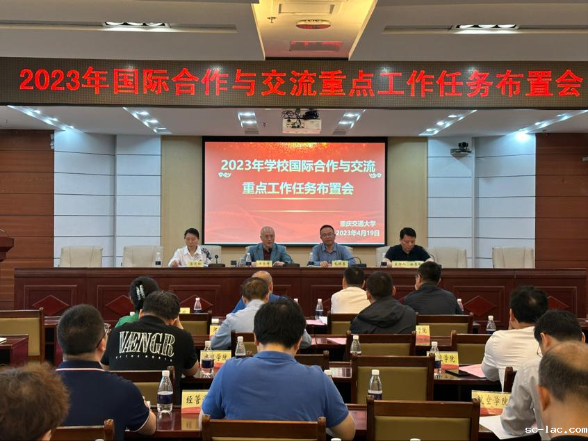 2023-04-19 13:51:59.145000 2023-04-19 13:51:59.145000