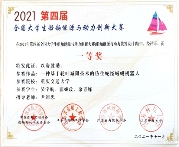 QQ图片20211208090544.jpg