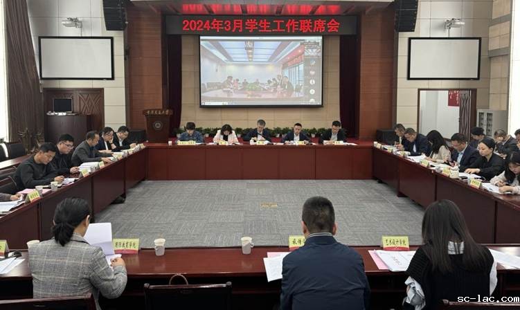 微信图片_20240326170426 微信图片_20240326170426