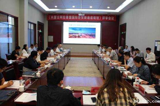 老伟德网上娱乐黄承锋教授主持的国家发改委西部重点项目前期项目专家评审会顺利召开