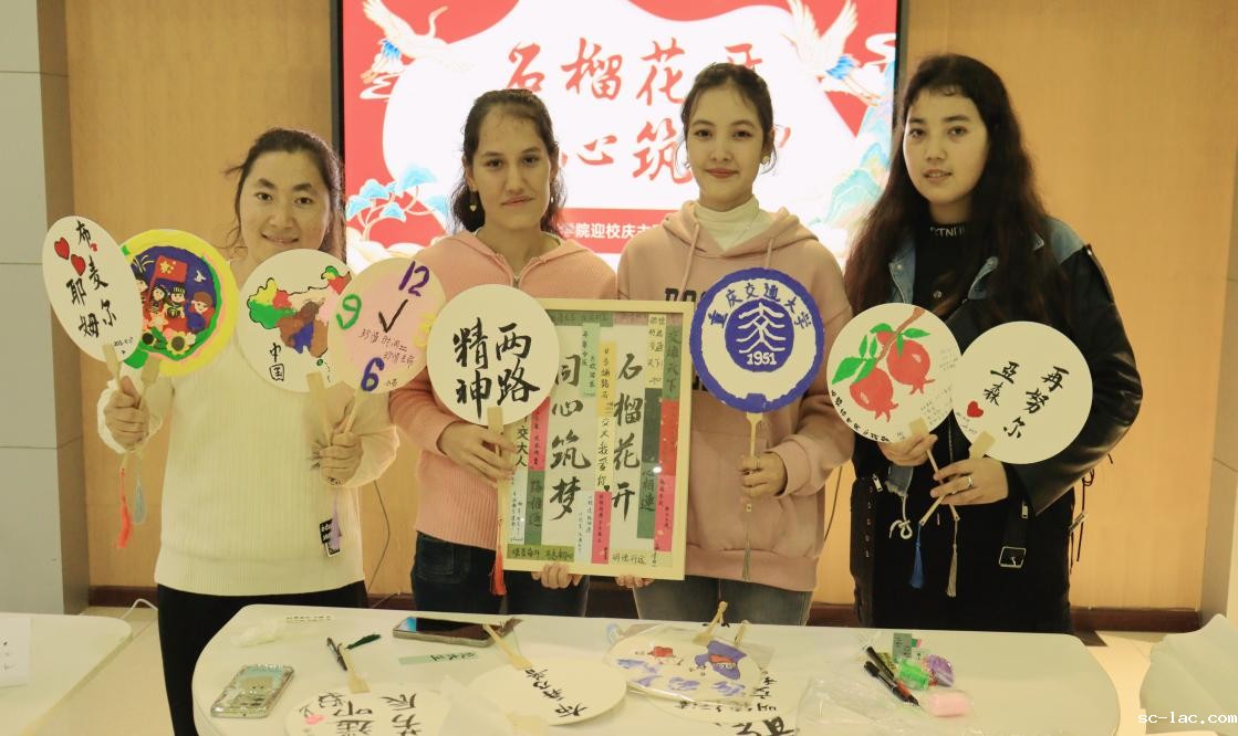 MTXX_MH20231027_174931242