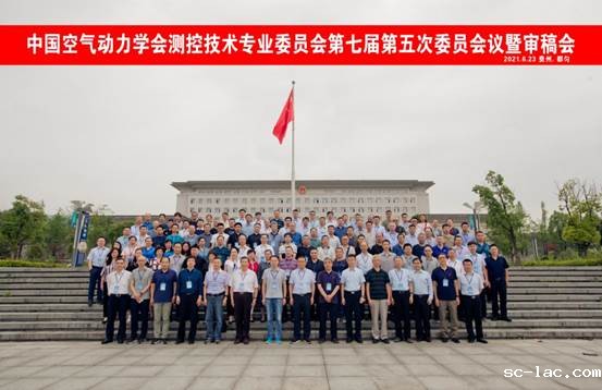 QQ图片20210623194221