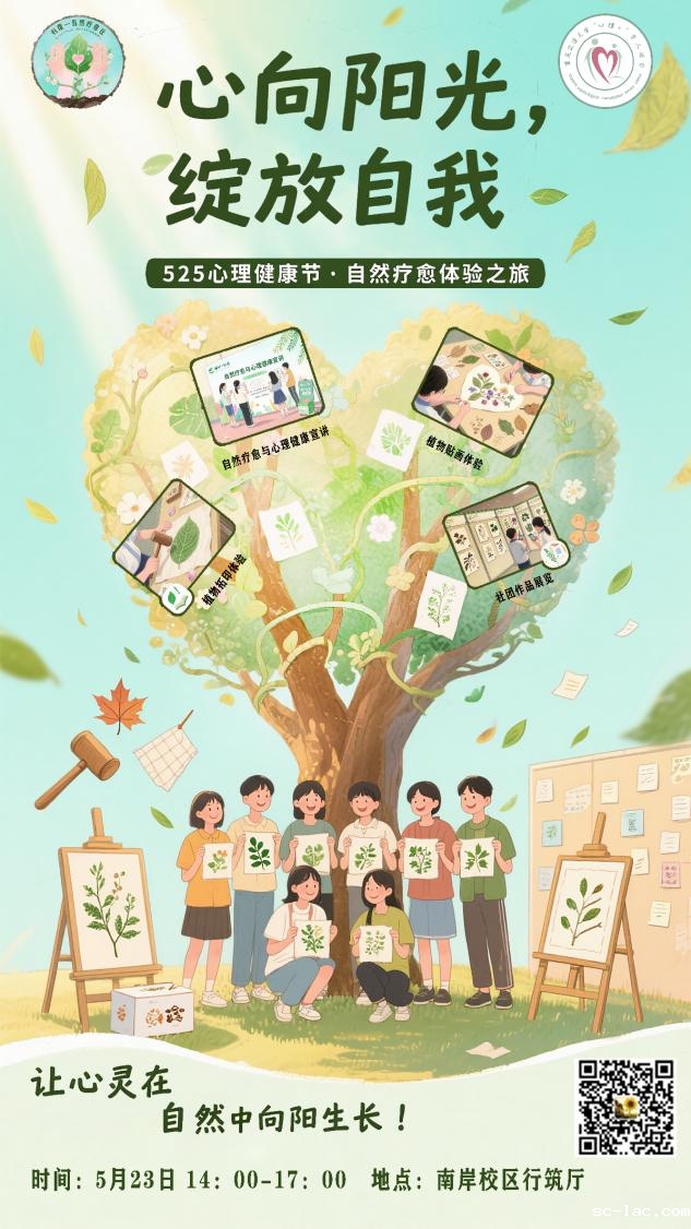 Image_2316080158861176