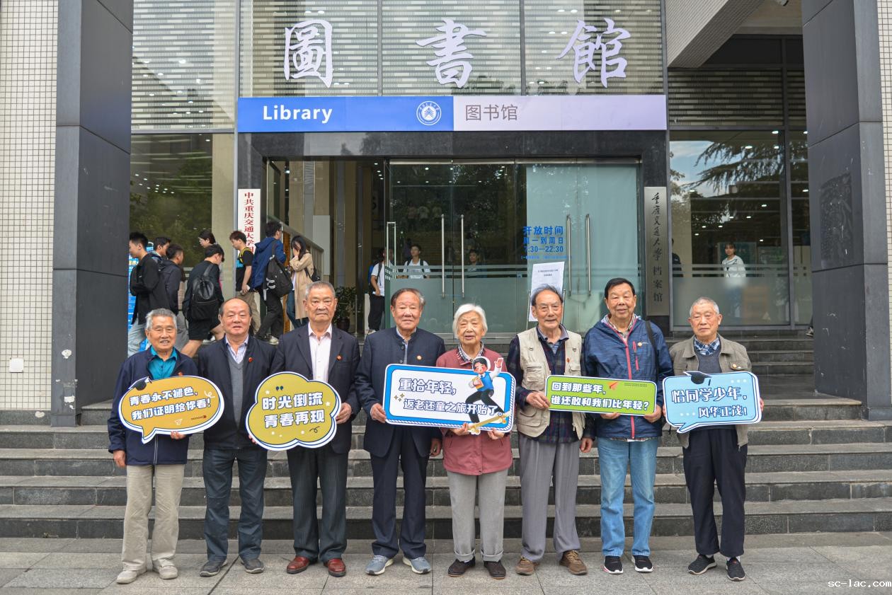 微信图片_20231011221030