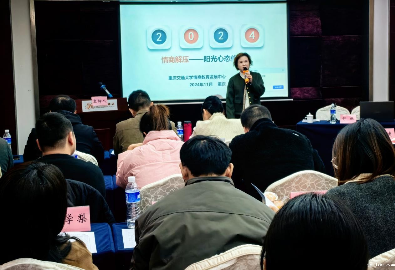 fa5f254ec6e85432a1e712c02e49094