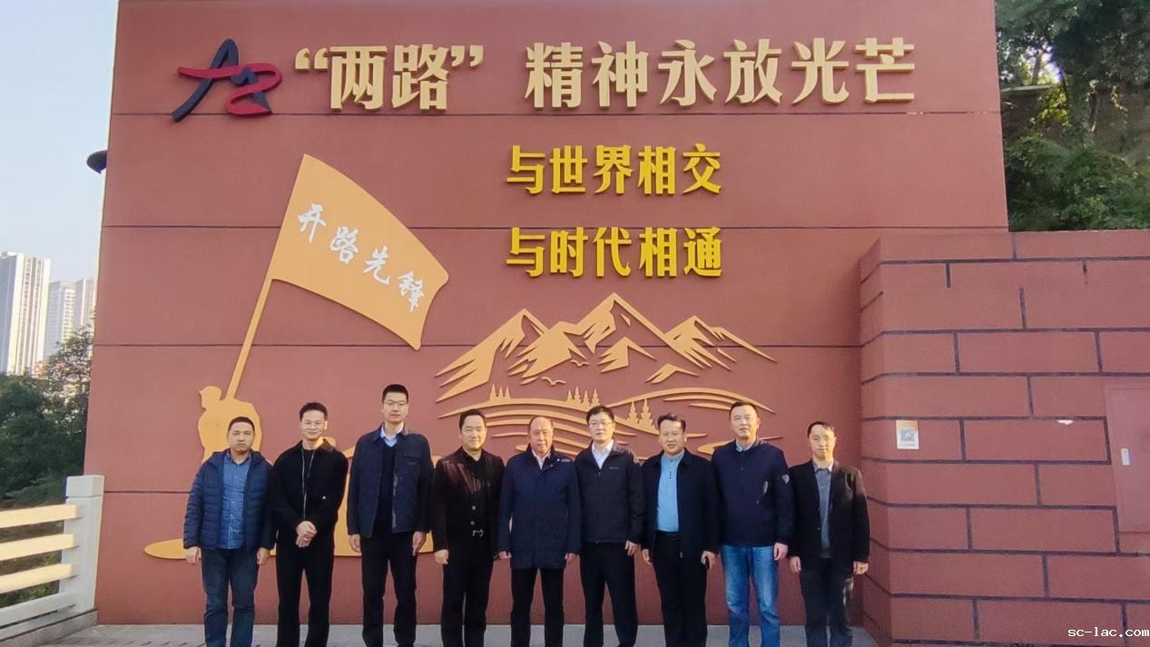 微信图片_20251128103008_15_1086